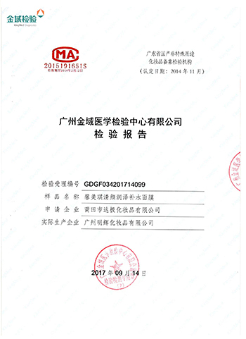 �������a(ch��n)Ʒ�Ă�(g��)���Ӻ�